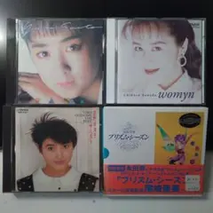 女性アーティスト　女性アイドル　CD　まとめ売り