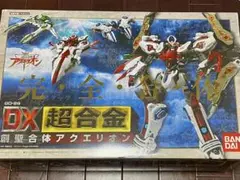 DX超合金 創聖合体アクエリオン　リニューアルパッケージ版　未開封品 Amazon | TAMASHII NATIONS 創聖のアクエリオン DX超合金 創聖