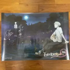 鹿楓堂よついろ日和』BD-BOX／DVDが発売決定！｜商品一覧