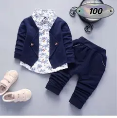 Item thumbnail for item 004da80d-95ee-4a9b-9b61-1839a4d87c0c