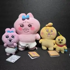 Item thumbnail for item d379e58f-fb22-45e3-a8da-33b1c06d3cff