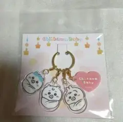 Item thumbnail for item b235cfec-f174-4e06-8e44-416fd6e7a42a