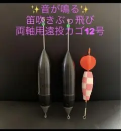 LUXXE JigShaft 683S ラグゼ ジグシャフト LUXXE JigShaft 683S ラグゼ ジグシャフト
