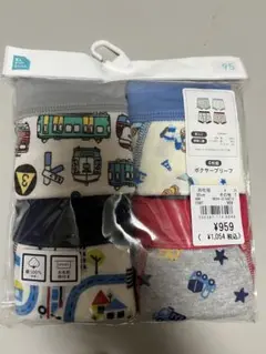 95cm ボクサーブリーフ 4枚セット