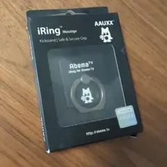 ABEMA TV iRing　スマホリング