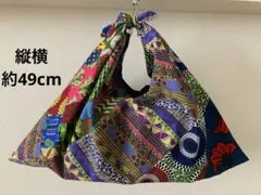 あずま袋（C340）アフリカン柄4種エコバッグ内袋ハンドメイド（写真要確認