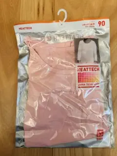 Item thumbnail for item a6ae7a07-2157-47f5-8d07-d61c541e3699