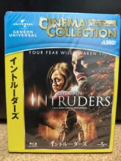 イントルーダーズ('11米)Blu-ray