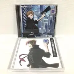 DRAMA CD PSYCHO-PASS 追跡者 縢秀星 上 下 CD レンタル