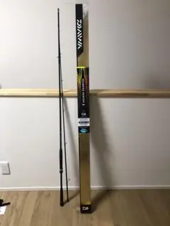 シーバスハンターx93m