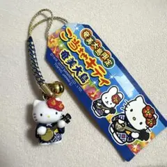 Item thumbnail for item 4c5b3cd2-1665-4e3a-b7b8-e53c8db693e0