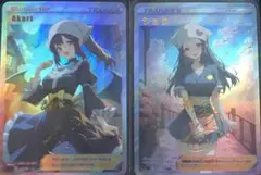 稀僅物⭐︎ スリーブ+おまけ　ショウ
