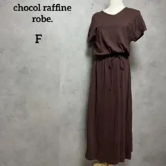 Item thumbnail for item 5271a993-d9ad-4b52-b127-470429f17416