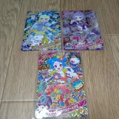 アイプリ☆4カード3枚セット