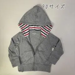 Item thumbnail for item c2a67744-c12e-42fd-9132-0173a4c0938d