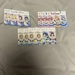ラブライブ ラブライブサンシャイン ファミマ特典 9枚まとめ売り グッズ
