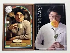 さや香 新山 よしもとコレカ 6th Edition