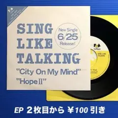 SING LIKE TALKING／City On My Mind／EP9599
