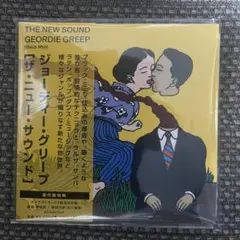 2025年最新】geordie greepの人気アイテム - メルカリ
