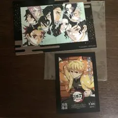 鬼滅の刃　入場特典　善逸