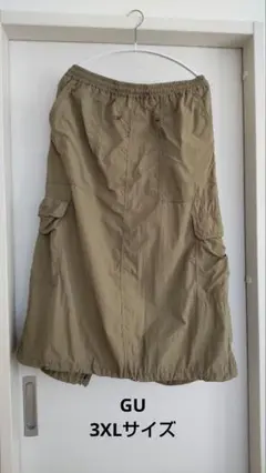 GU 3XL カーゴポケット付きスカート