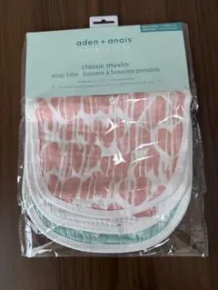 aden + anais ムスリンスタイ 3枚セット