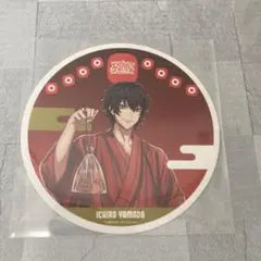ヒプマイ ヒプノシスマイク 8th カフェ コースター 山田一郎