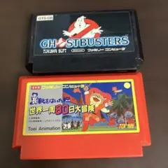 ファミコンGHOSTBUSTERS & 世界一周80日大冒険 セット