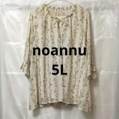 Item thumbnail for item 20c51ea8-952a-41bf-a14d-c26fbbe083e9