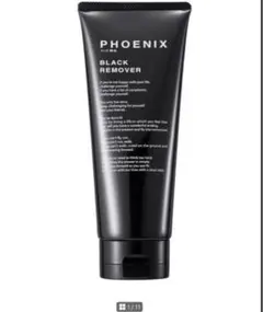 PHOENIXメンズ除毛クリーム脱毛クリームVIO黒炭配合男性医薬部外品200g