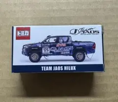 未開封 トミカ TEAM JAOS トヨタ ハイラックス ラリーカー 手のひらに乗る「JAOS HILUX」 トミカのミニカーを限定発売（N