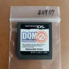 ドラゴンクエストモンスターズ ジョーカー2