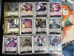 即購入⭕️ ワンピース カードゲーム 黒ティーチ パーツセット