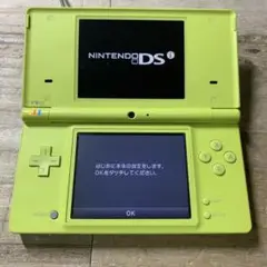 動作確認済み　Nintendo ニンテンドーDSi 本体　イエロー