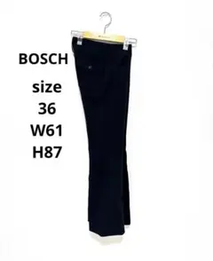 ボッシュ スラックス センタープレス
