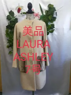 Item thumbnail for item b67c7402-f708-495b-87d0-d4c88e9cf524