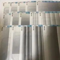 Item thumbnail for item d2282d7f-8c98-41b9-a5e0-d5f78c778b29