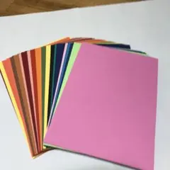 色画用紙　まとめ売り
