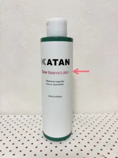 Item thumbnail for item 82534057-832b-48a1-8275-3ecb83454d08