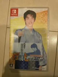 棋士・藤井聡太の将棋トレーニング Switch