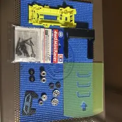 Item thumbnail for item 5572352b-4f14-4576-8d5a-a0c10582f206