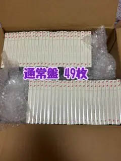 乃木坂46 same numbers 通常盤 49枚