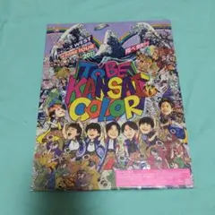 WEST. トベカン初回盤　Blu-ray
