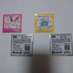 ポケモン ステッカー　サーティワンコラボ　ニンフィア及びテブリム
