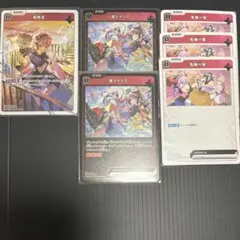 Xross Stars まとめ売り　Selly