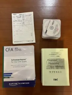 2025年最新】cfa schweser level1の人気アイテム - メルカリ