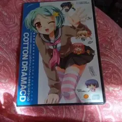 新品　サギサの ドラマCD　コットンソフト