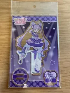 キミとアイドルプリキュア アクリルスタンド キュンキュン