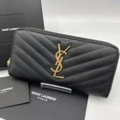 美品 イヴサンローラン 長財布 ラウンドジップ キャビアスキン レザー ブラック