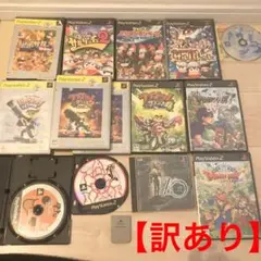 【訳あり】PS2 ソフト まとめ売り ドラクエ サルゲッチュ ラチェット